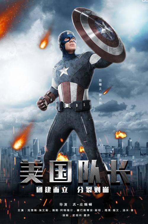 制作计算机等级证多少钱