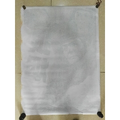 制作假的农商银行转账明细图
